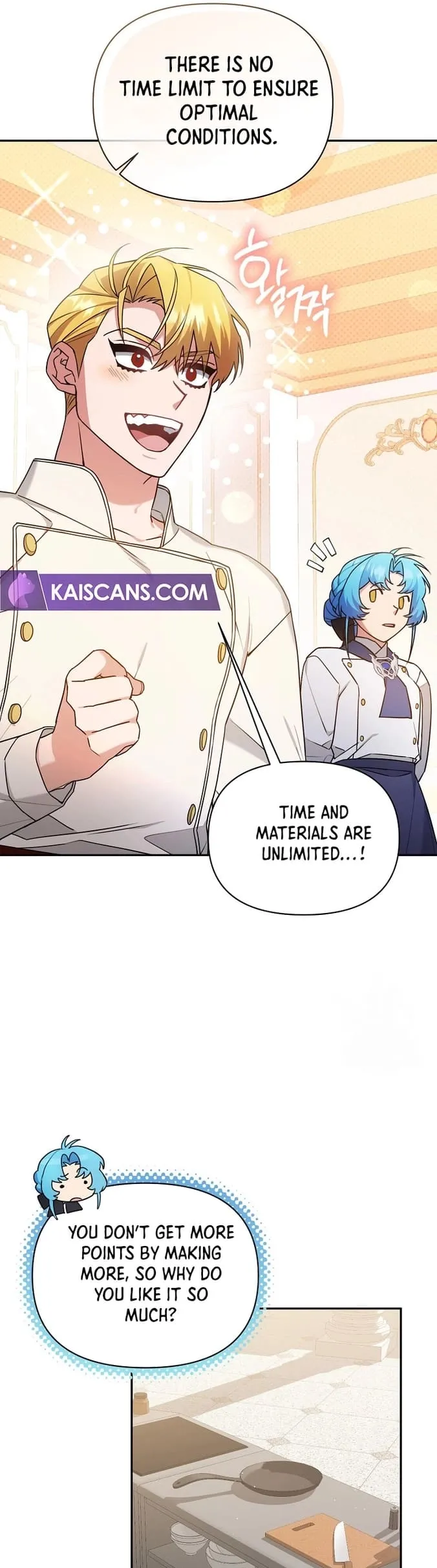 Angnyeo-inde Yori-reul Neomu Jalhae Chapter 24 page 21 - 