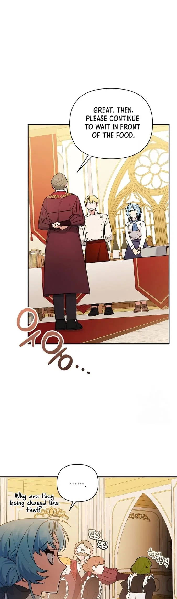 Angnyeo-inde Yori-reul Neomu Jalhae Chapter 24 page 35 - 