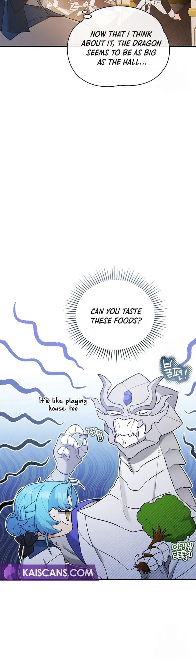 Angnyeo-inde Yori-reul Neomu Jalhae Chapter 24 page 36 - 