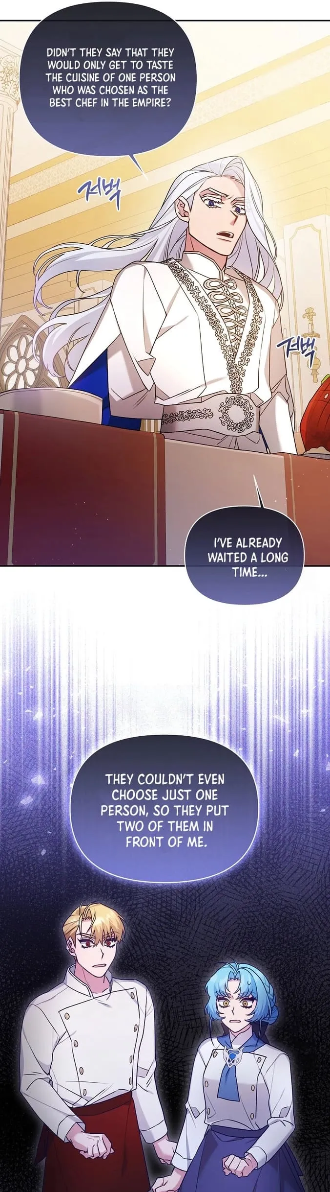 Angnyeo-inde Yori-reul Neomu Jalhae Chapter 24 page 45 - 