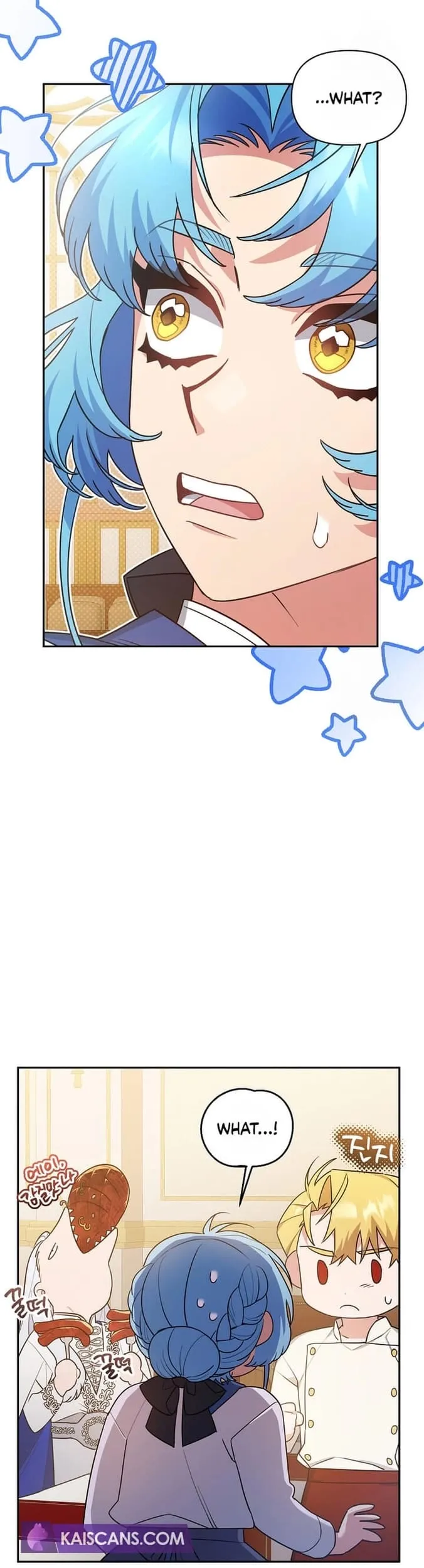 Angnyeo-inde Yori-reul Neomu Jalhae Chapter 25 page 17 - 