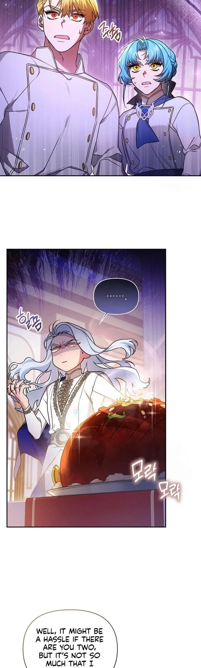 Angnyeo-inde Yori-reul Neomu Jalhae Chapter 25 page 3 - 