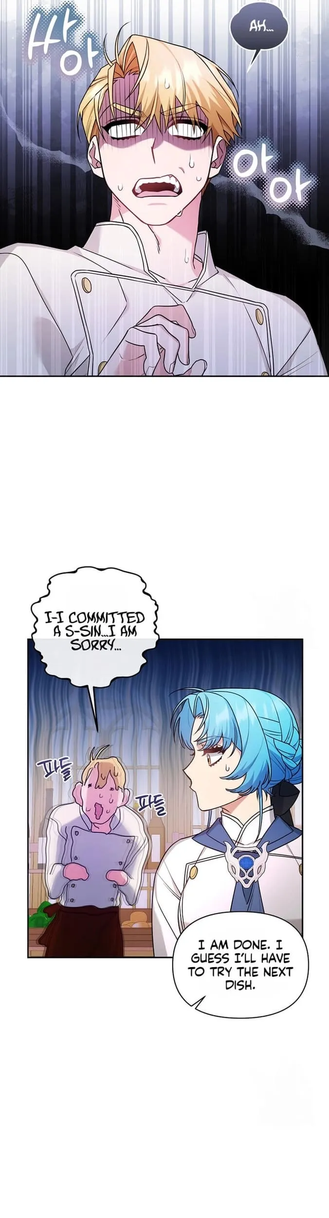 Angnyeo-inde Yori-reul Neomu Jalhae Chapter 25 page 25 - 