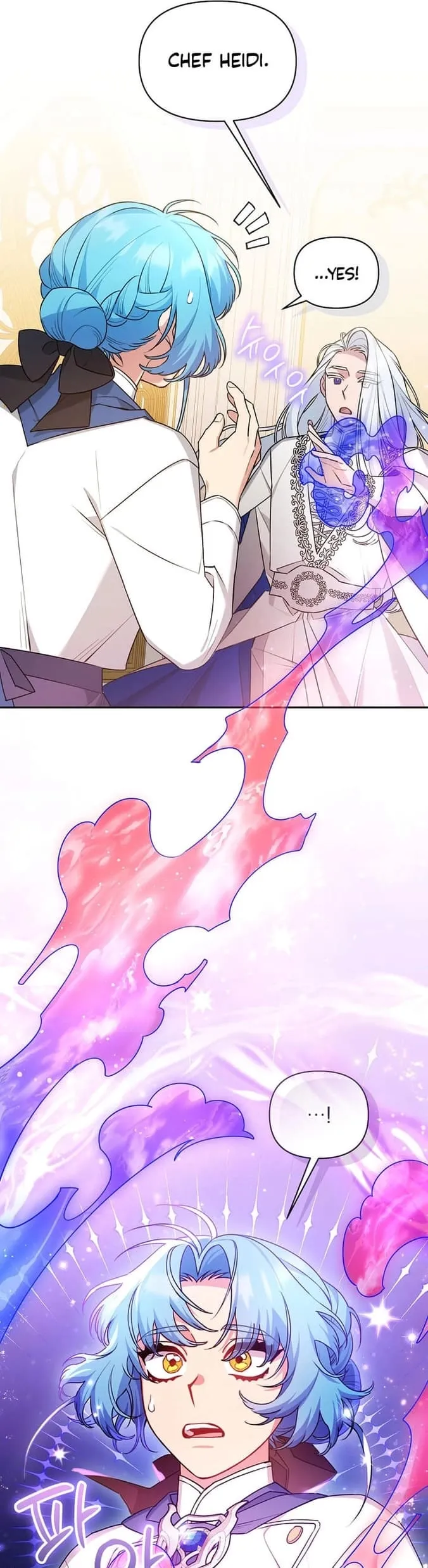 Angnyeo-inde Yori-reul Neomu Jalhae Chapter 25 page 38 - 