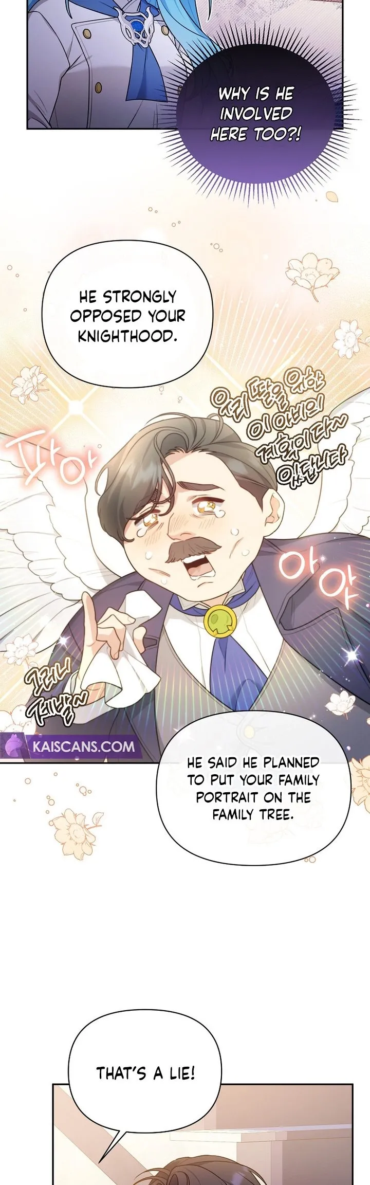 Angnyeo-inde Yori-reul Neomu Jalhae Chapter 26 page 18 - 