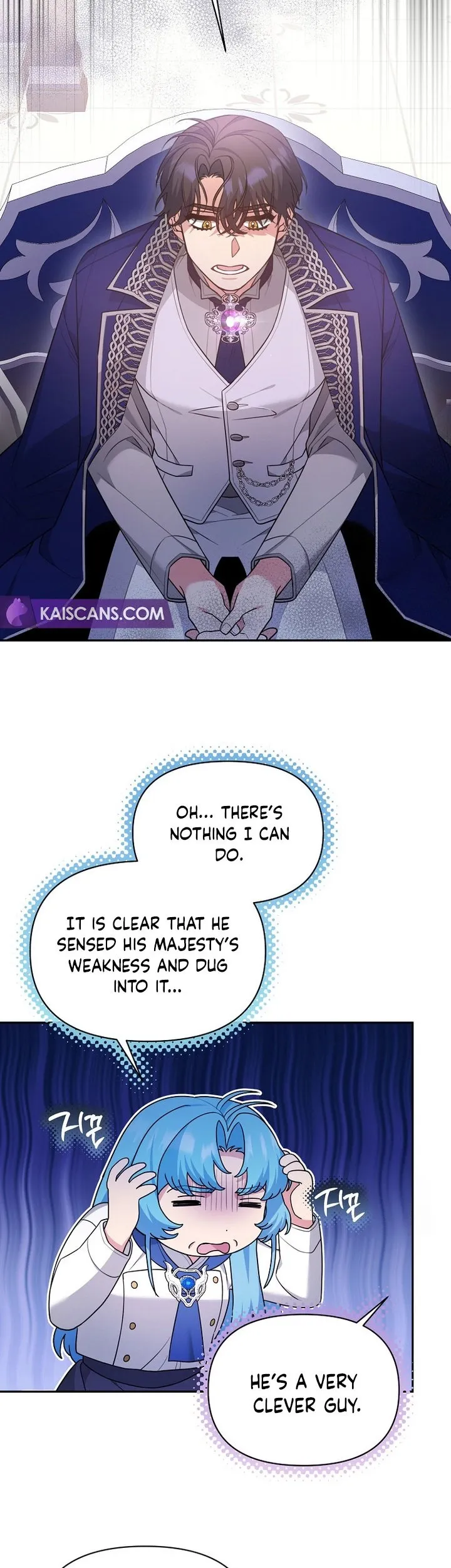 Angnyeo-inde Yori-reul Neomu Jalhae Chapter 26 page 23 - 