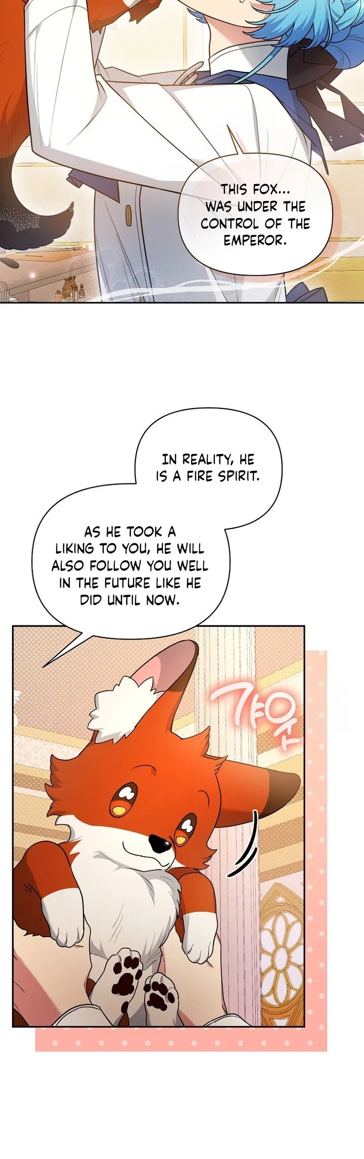 Angnyeo-inde Yori-reul Neomu Jalhae Chapter 26 page 4 - 