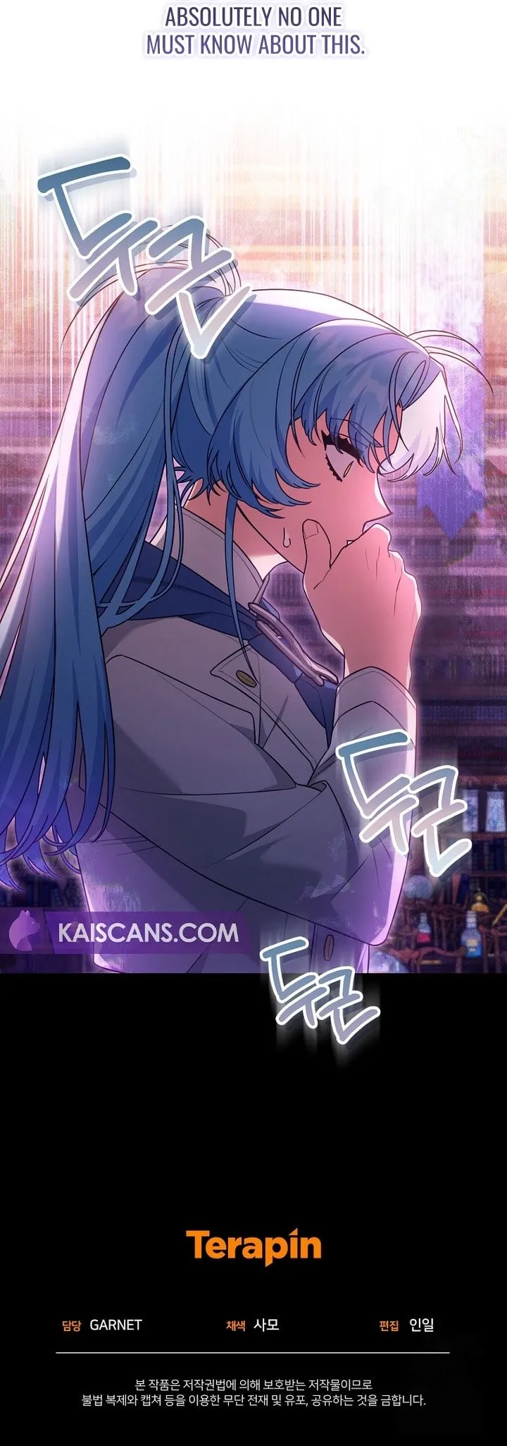 Angnyeo-inde Yori-reul Neomu Jalhae Chapter 28 page 11 - 