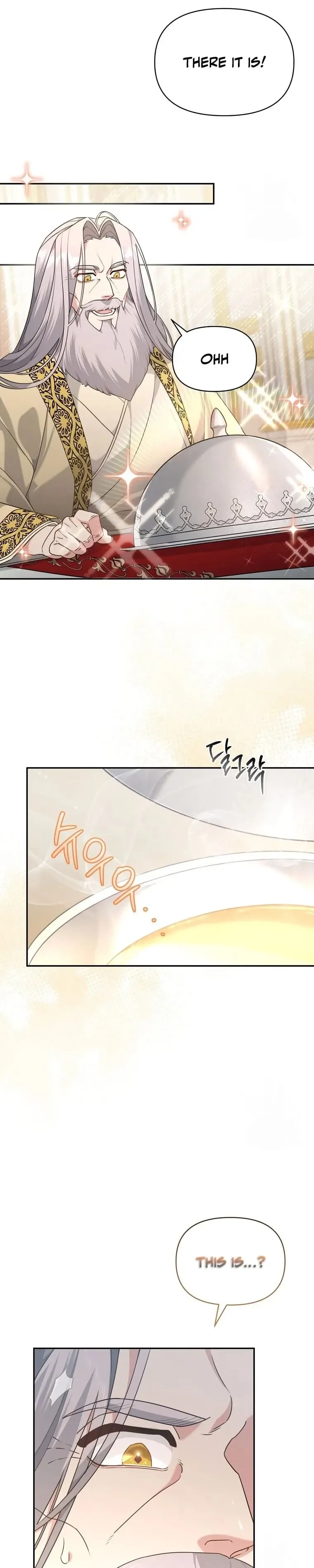 Angnyeo-inde Yori-reul Neomu Jalhae Chapter 3 page 22 - 