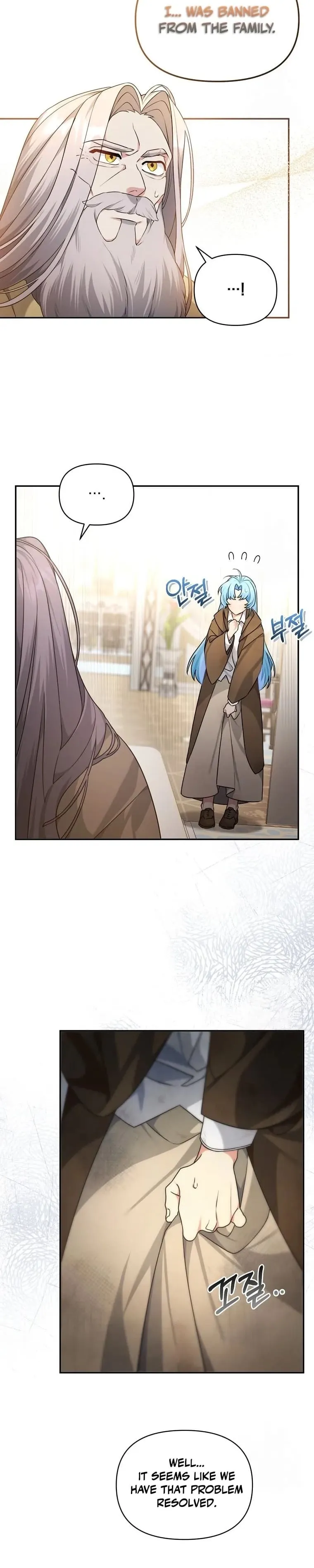 Angnyeo-inde Yori-reul Neomu Jalhae Chapter 3 page 7 - 