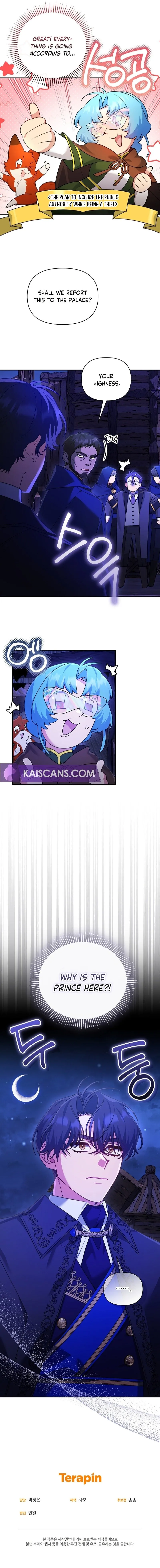 Angnyeo-inde Yori-reul Neomu Jalhae Chapter 39 page 10 - 
