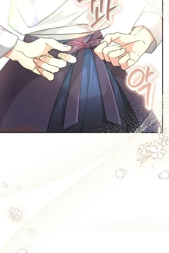 Angnyeo-inde Yori-reul Neomu Jalhae Chapter 4 page 3 - 