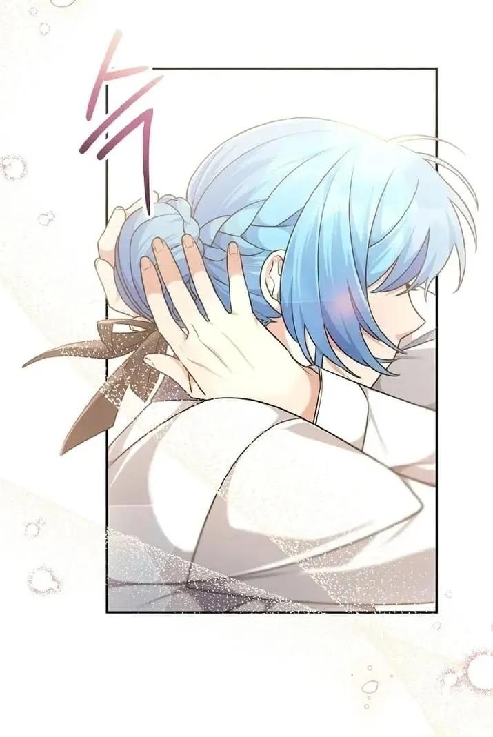 Angnyeo-inde Yori-reul Neomu Jalhae Chapter 4 page 4 - 