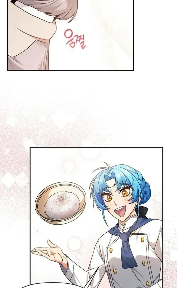 Angnyeo-inde Yori-reul Neomu Jalhae Chapter 4 page 39 - 