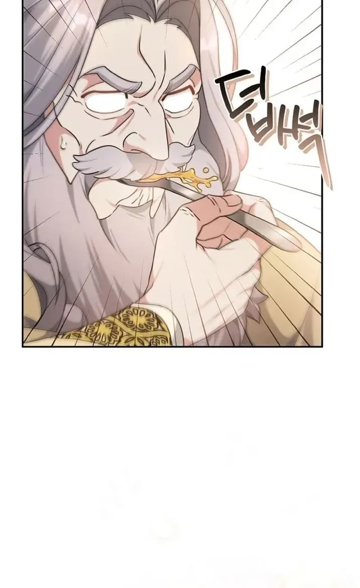 Angnyeo-inde Yori-reul Neomu Jalhae Chapter 4 page 44 - 
