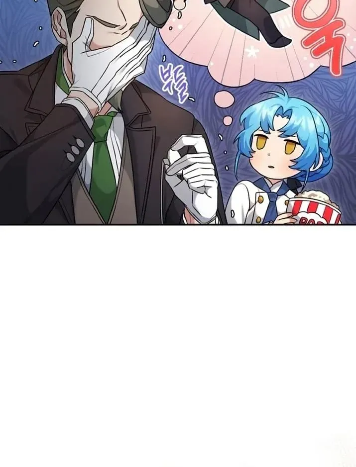 Angnyeo-inde Yori-reul Neomu Jalhae Chapter 4 page 84 - 