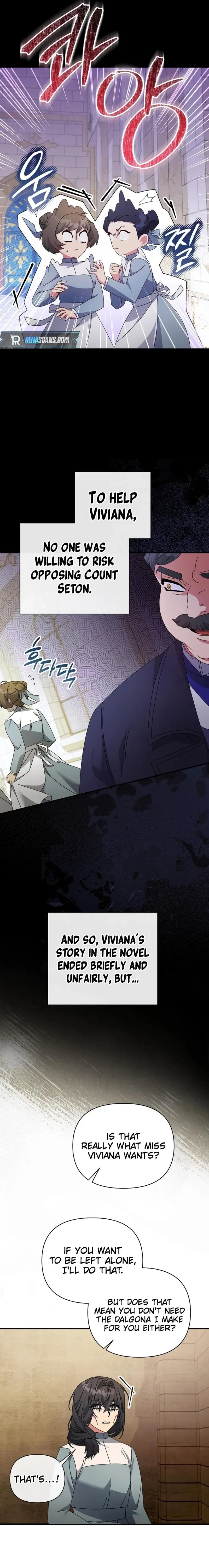 Angnyeo-inde Yori-reul Neomu Jalhae Chapter 45 page 13 - 