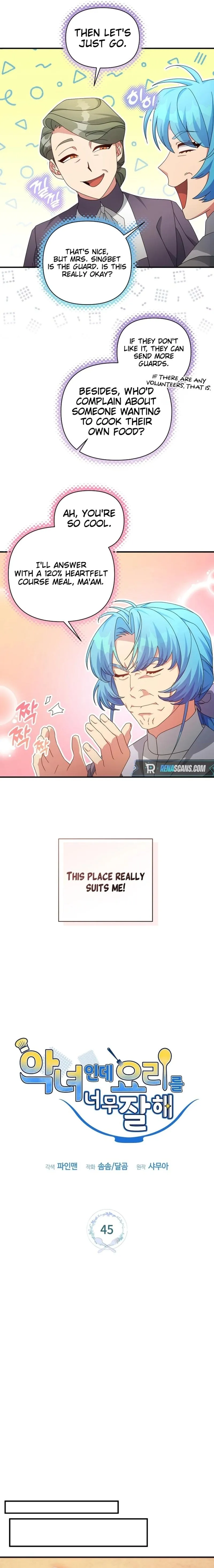 Angnyeo-inde Yori-reul Neomu Jalhae Chapter 45 page 3 - 