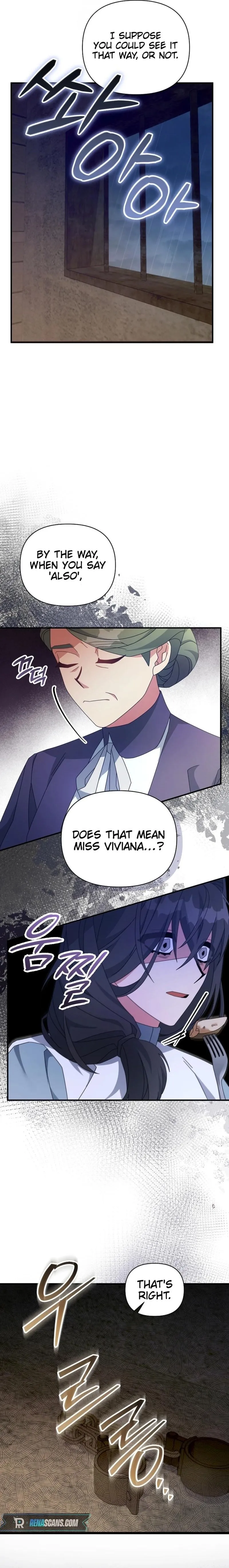 Angnyeo-inde Yori-reul Neomu Jalhae Chapter 45 page 6 - 