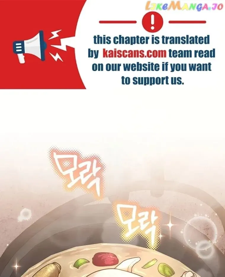 Angnyeo-inde Yori-reul Neomu Jalhae Chapter 5 page 1 - 