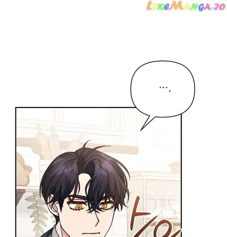 Angnyeo-inde Yori-reul Neomu Jalhae Chapter 5 page 17 - 