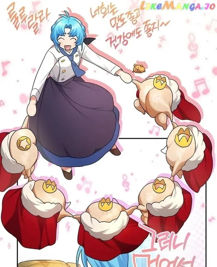 Angnyeo-inde Yori-reul Neomu Jalhae Chapter 5 page 25 - 
