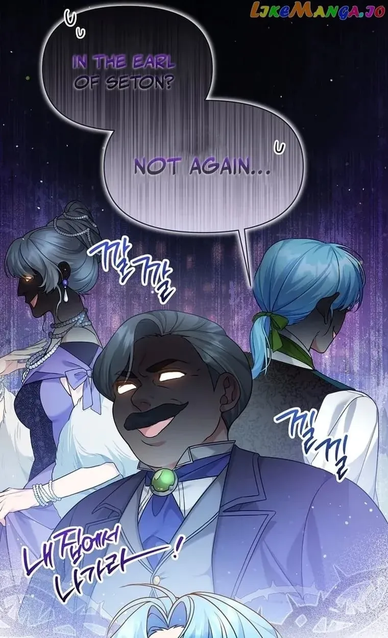 Angnyeo-inde Yori-reul Neomu Jalhae Chapter 5 page 41 - 