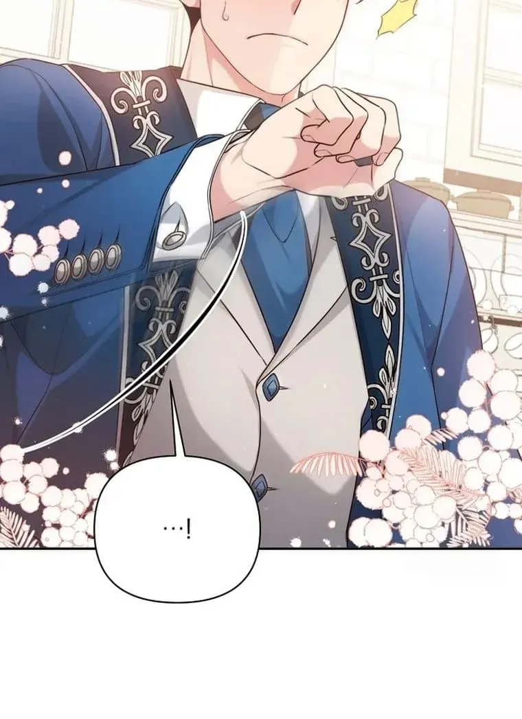 Angnyeo-inde Yori-reul Neomu Jalhae Chapter 5 page 46 - 