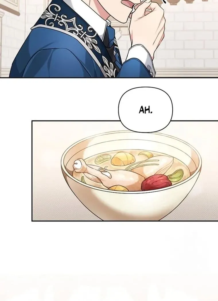 Angnyeo-inde Yori-reul Neomu Jalhae Chapter 5 page 48 - 