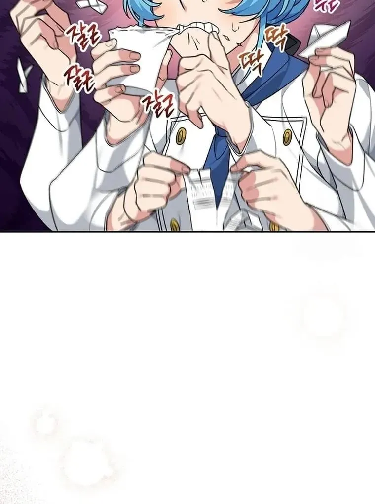 Angnyeo-inde Yori-reul Neomu Jalhae Chapter 5 page 56 - 