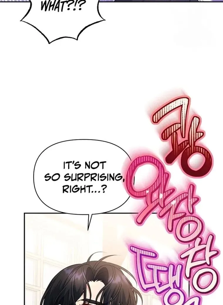 Angnyeo-inde Yori-reul Neomu Jalhae Chapter 5 page 79 - 