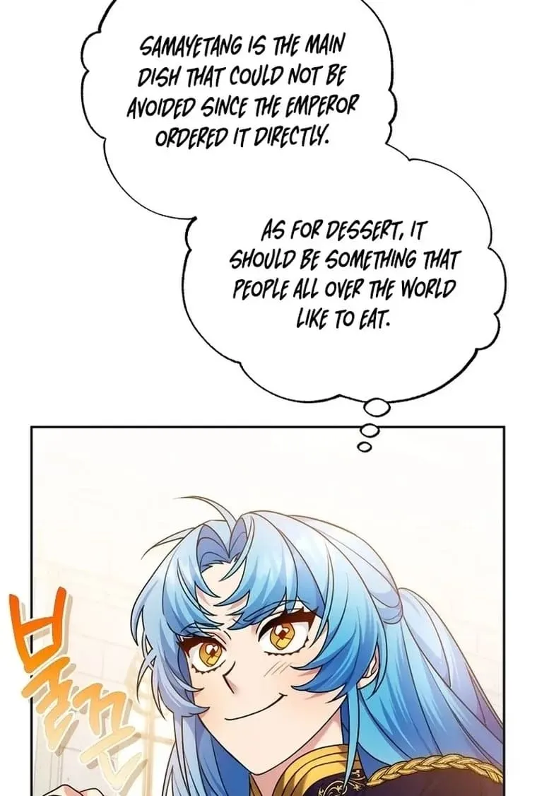 Angnyeo-inde Yori-reul Neomu Jalhae Chapter 5 page 99 - 
