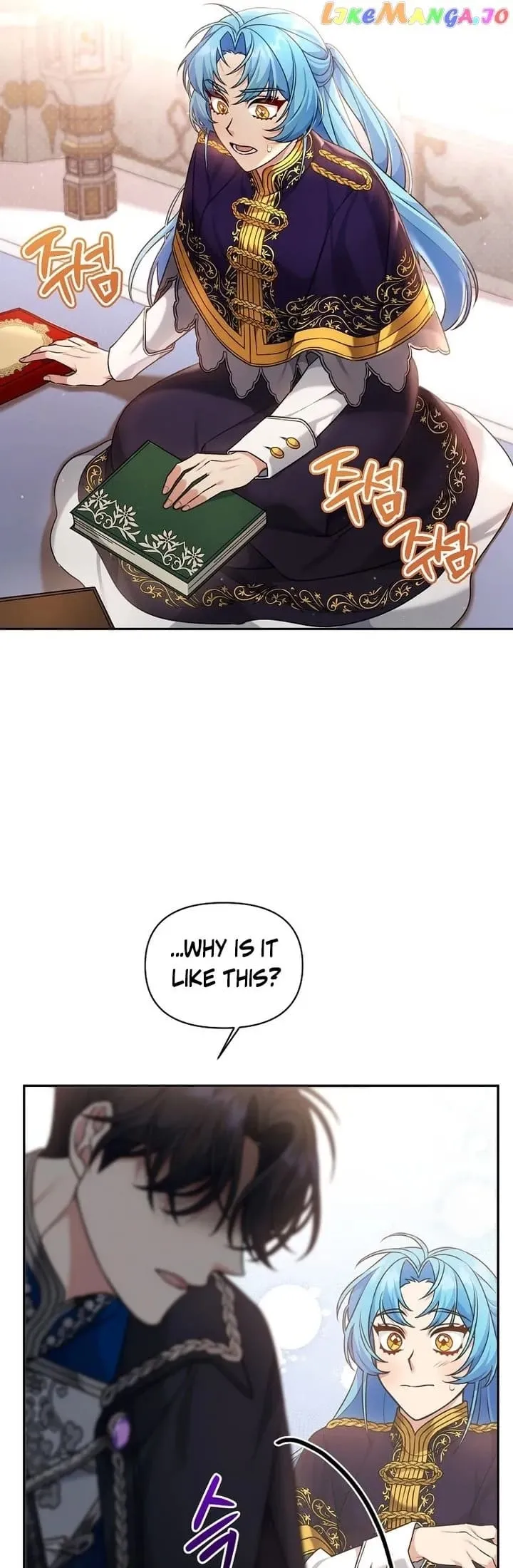 Angnyeo-inde Yori-reul Neomu Jalhae Chapter 6 page 17 - 
