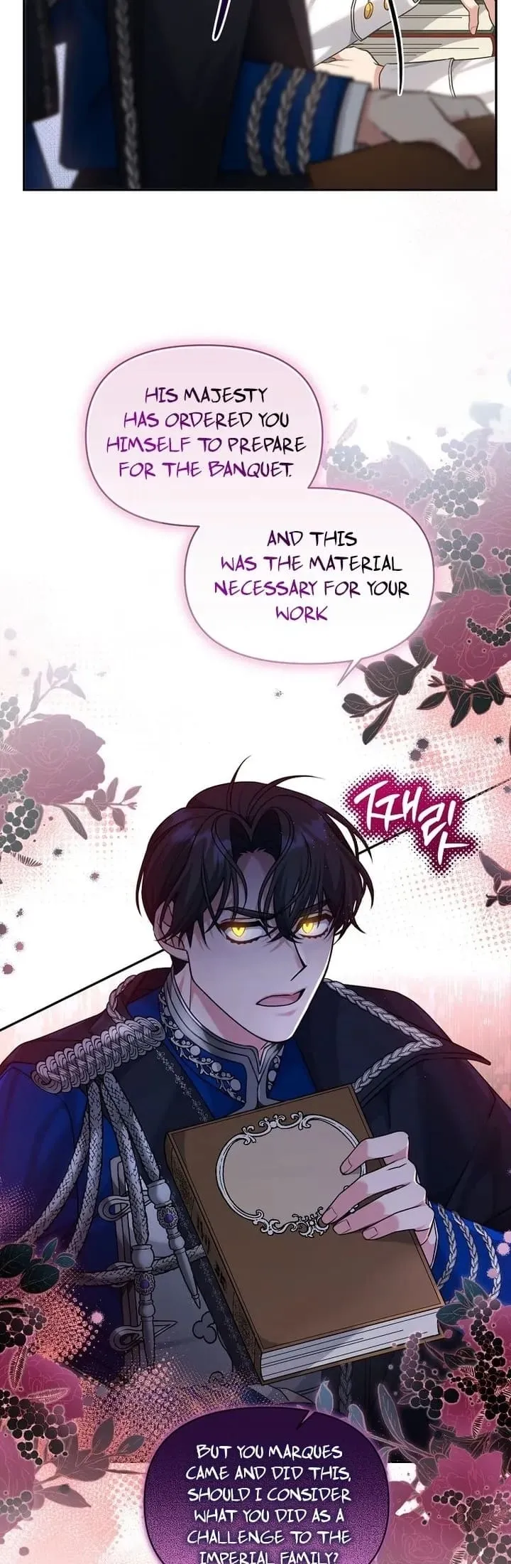 Angnyeo-inde Yori-reul Neomu Jalhae Chapter 6 page 18 - 