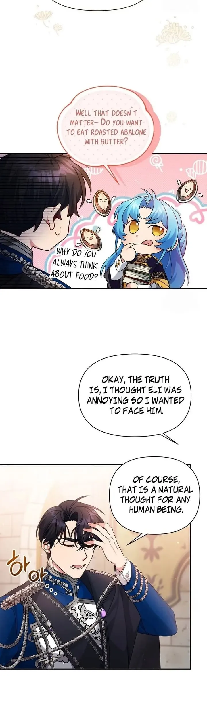 Angnyeo-inde Yori-reul Neomu Jalhae Chapter 6 page 24 - 