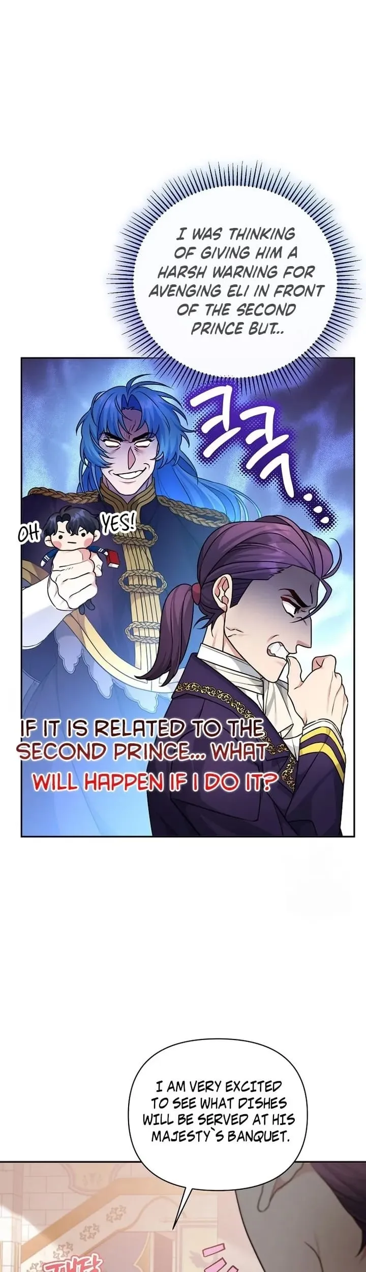 Angnyeo-inde Yori-reul Neomu Jalhae Chapter 6 page 43 - 