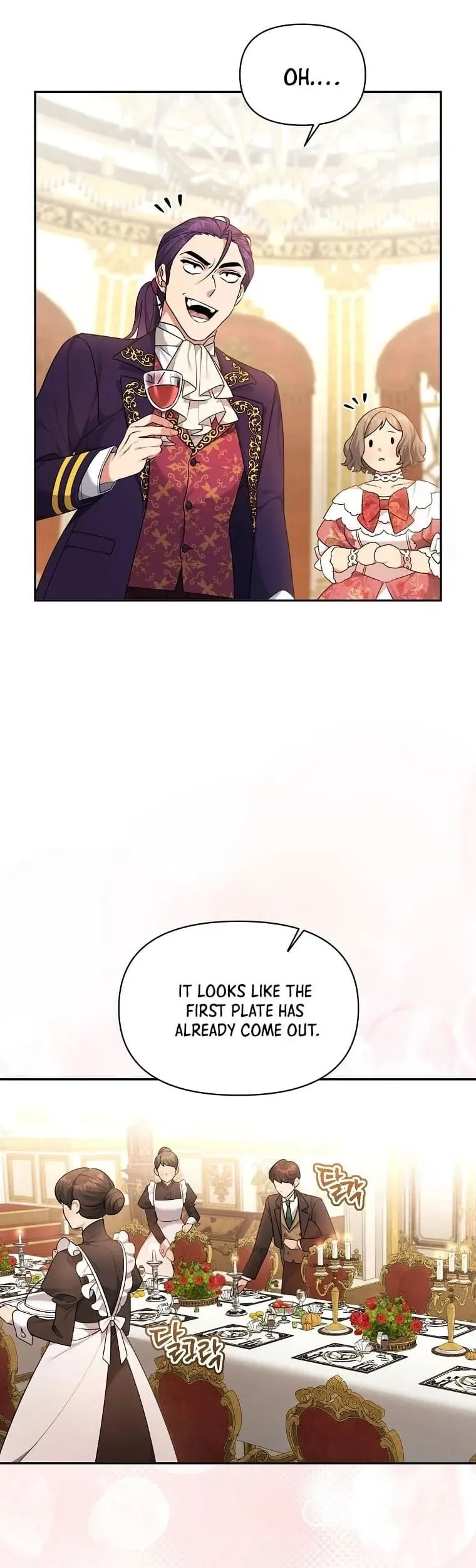 Angnyeo-inde Yori-reul Neomu Jalhae Chapter 7 page 12 - 