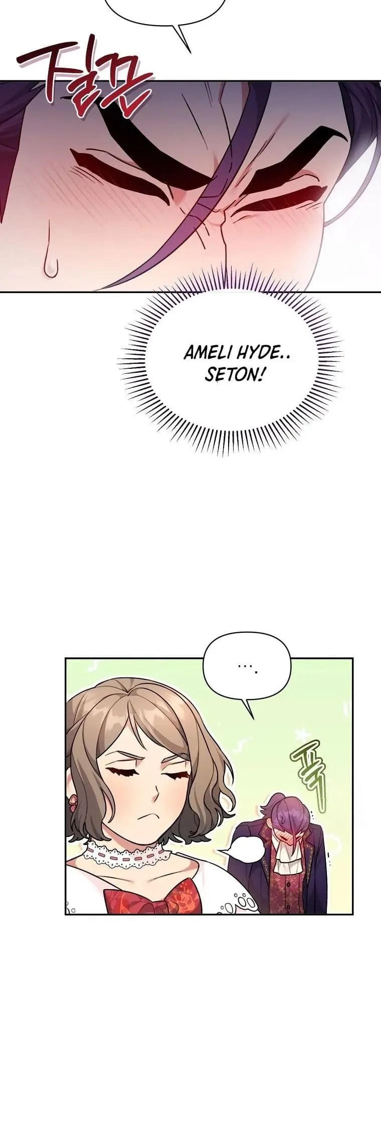 Angnyeo-inde Yori-reul Neomu Jalhae Chapter 7 page 44 - 