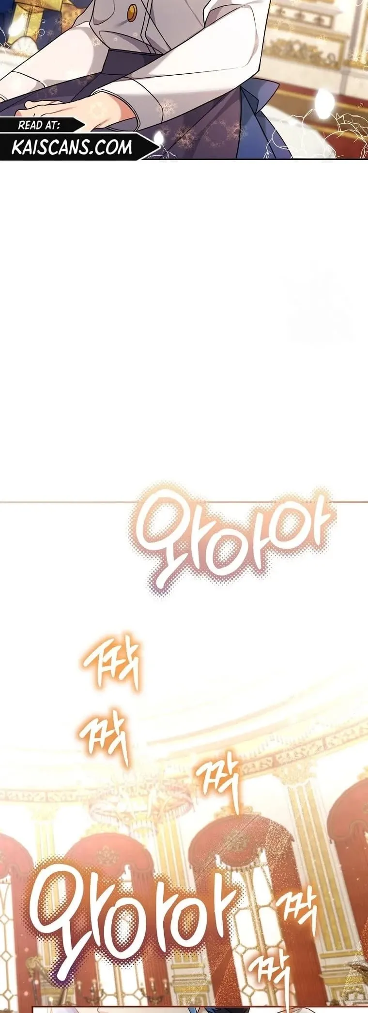 Angnyeo-inde Yori-reul Neomu Jalhae Chapter 7 page 47 - 