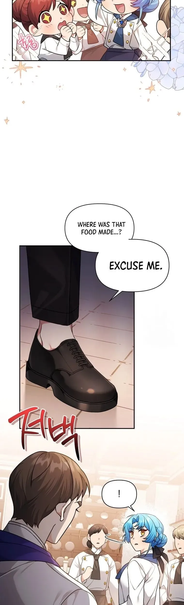 Angnyeo-inde Yori-reul Neomu Jalhae Chapter 7 page 51 - 