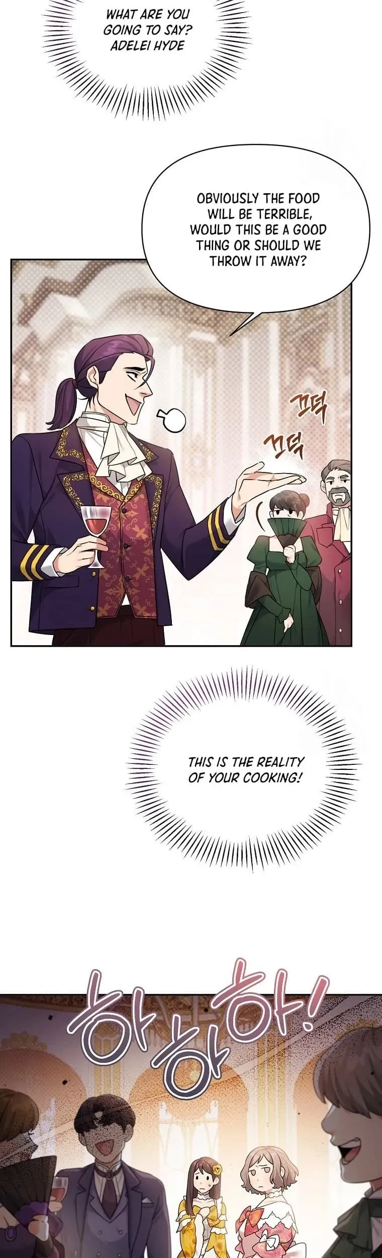 Angnyeo-inde Yori-reul Neomu Jalhae Chapter 7 page 10 - 