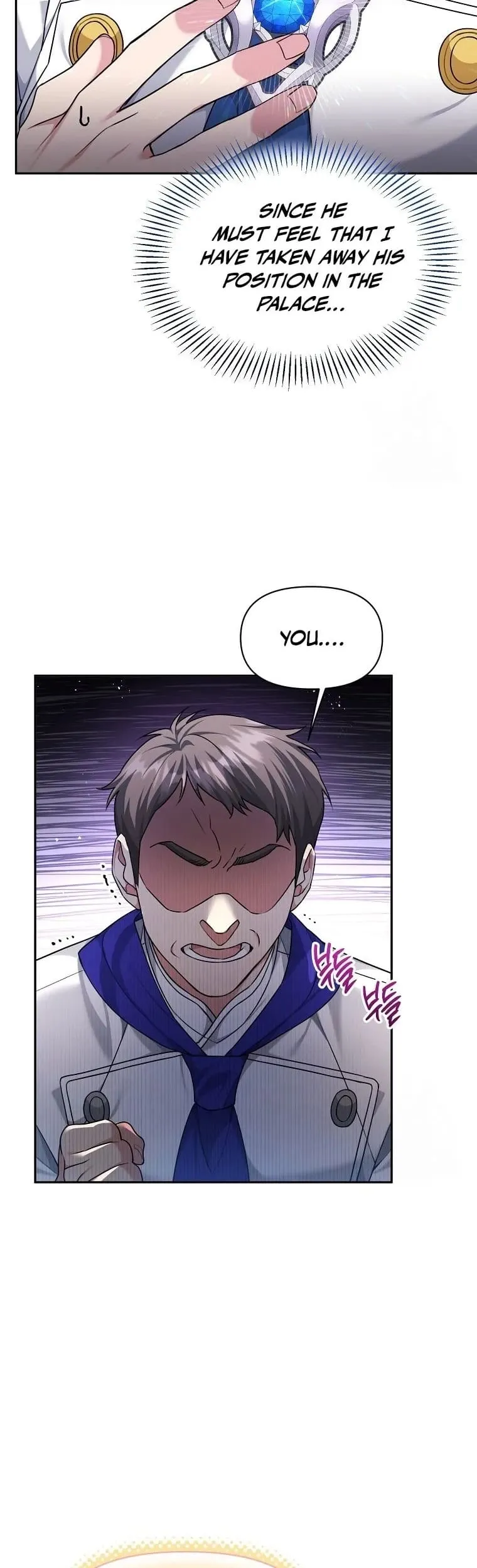 Angnyeo-inde Yori-reul Neomu Jalhae Chapter 8 page 2 - 