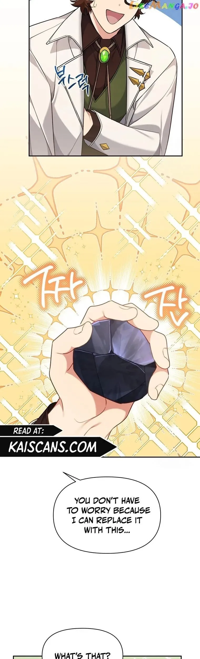 Angnyeo-inde Yori-reul Neomu Jalhae Chapter 8 page 17 - 