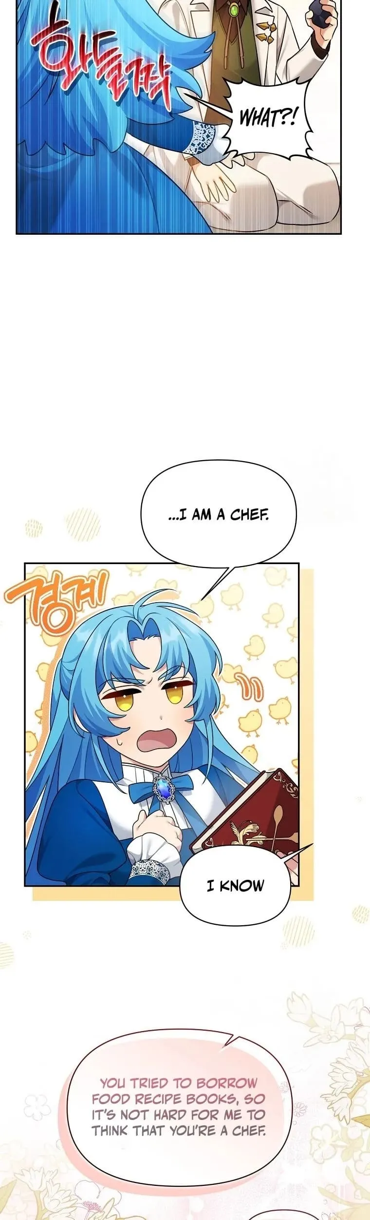 Angnyeo-inde Yori-reul Neomu Jalhae Chapter 8 page 23 - 