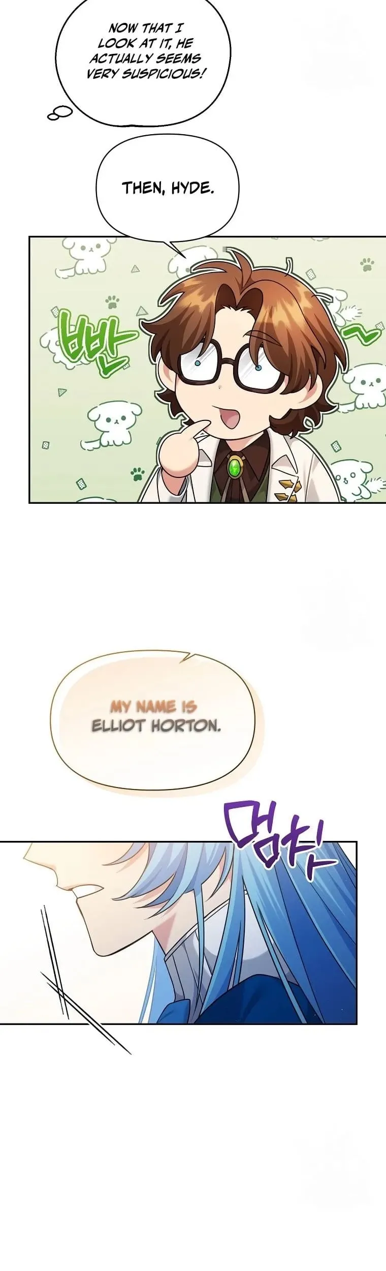 Angnyeo-inde Yori-reul Neomu Jalhae Chapter 8 page 26 - 