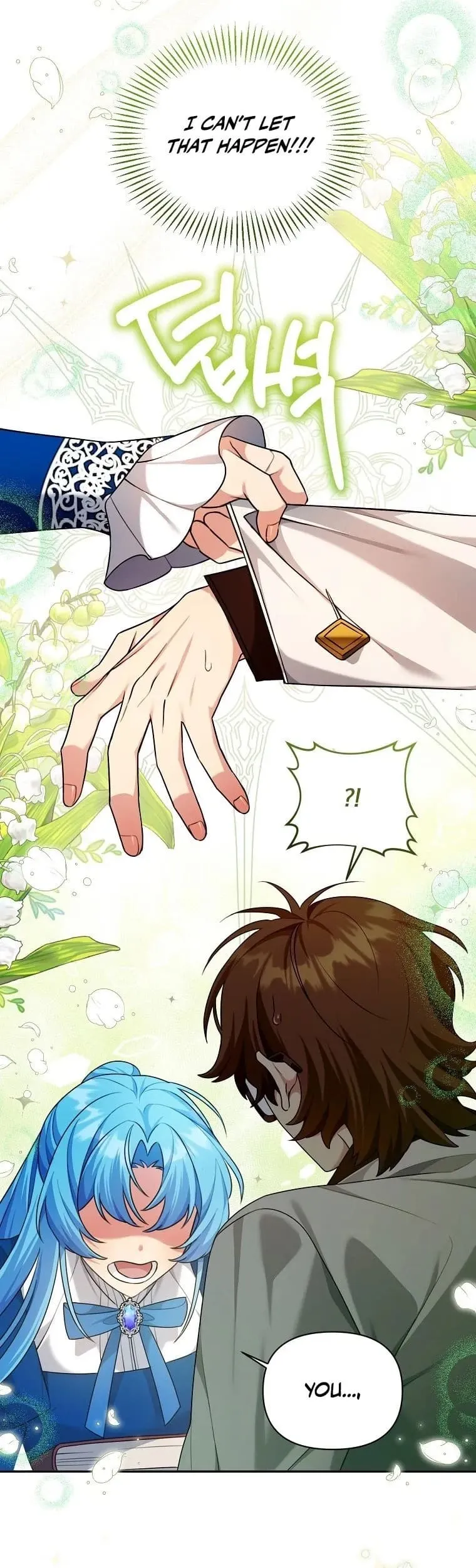 Angnyeo-inde Yori-reul Neomu Jalhae Chapter 8 page 31 - 