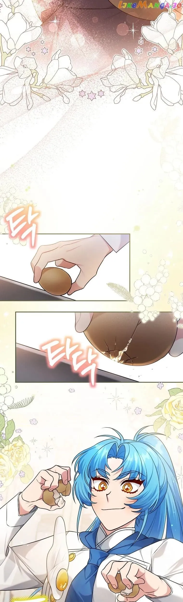 Angnyeo-inde Yori-reul Neomu Jalhae Chapter 8 page 37 - 