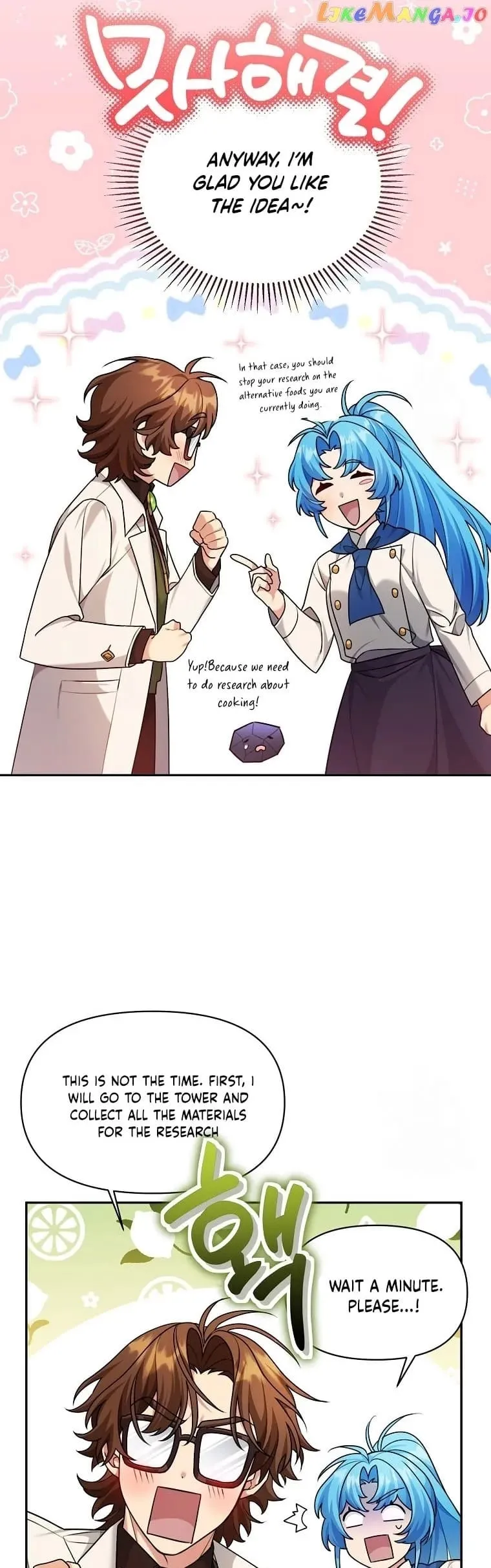Angnyeo-inde Yori-reul Neomu Jalhae Chapter 9 page 21 - 