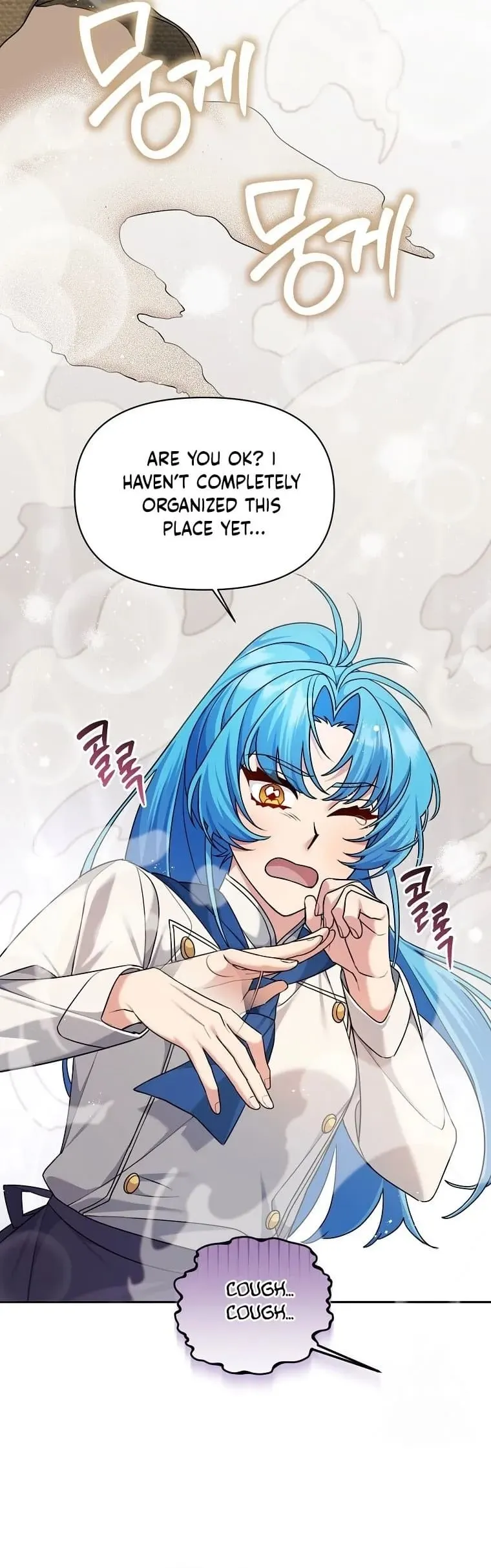 Angnyeo-inde Yori-reul Neomu Jalhae Chapter 9 page 24 - 