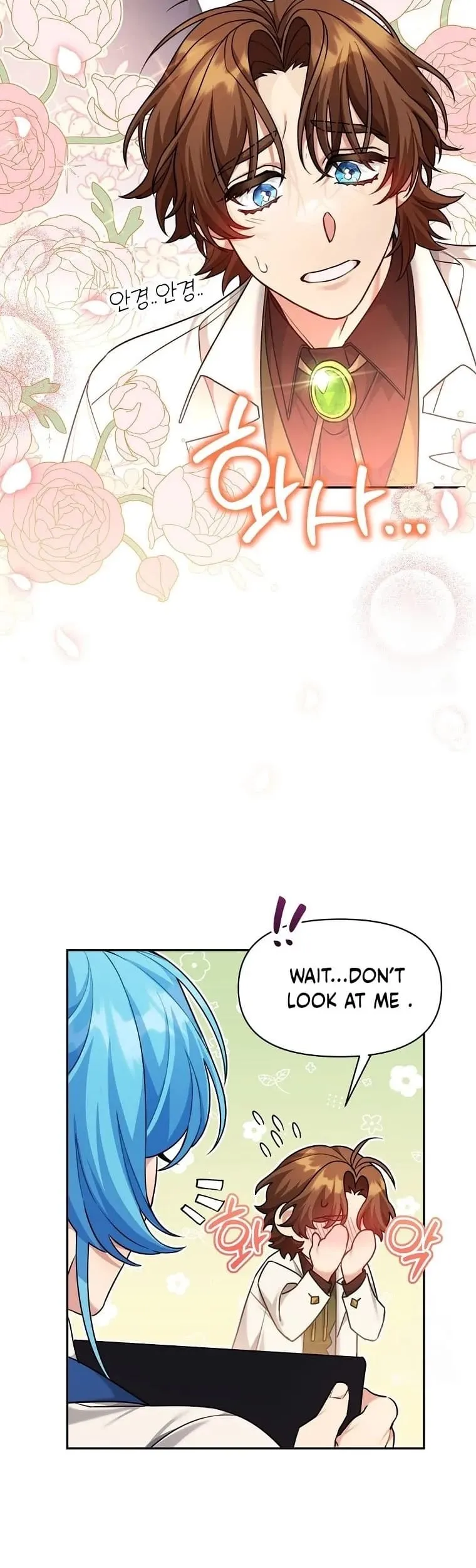 Angnyeo-inde Yori-reul Neomu Jalhae Chapter 9 page 28 - 
